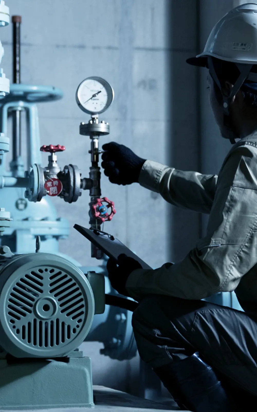 【教育用】九州クリーン工業株式会社