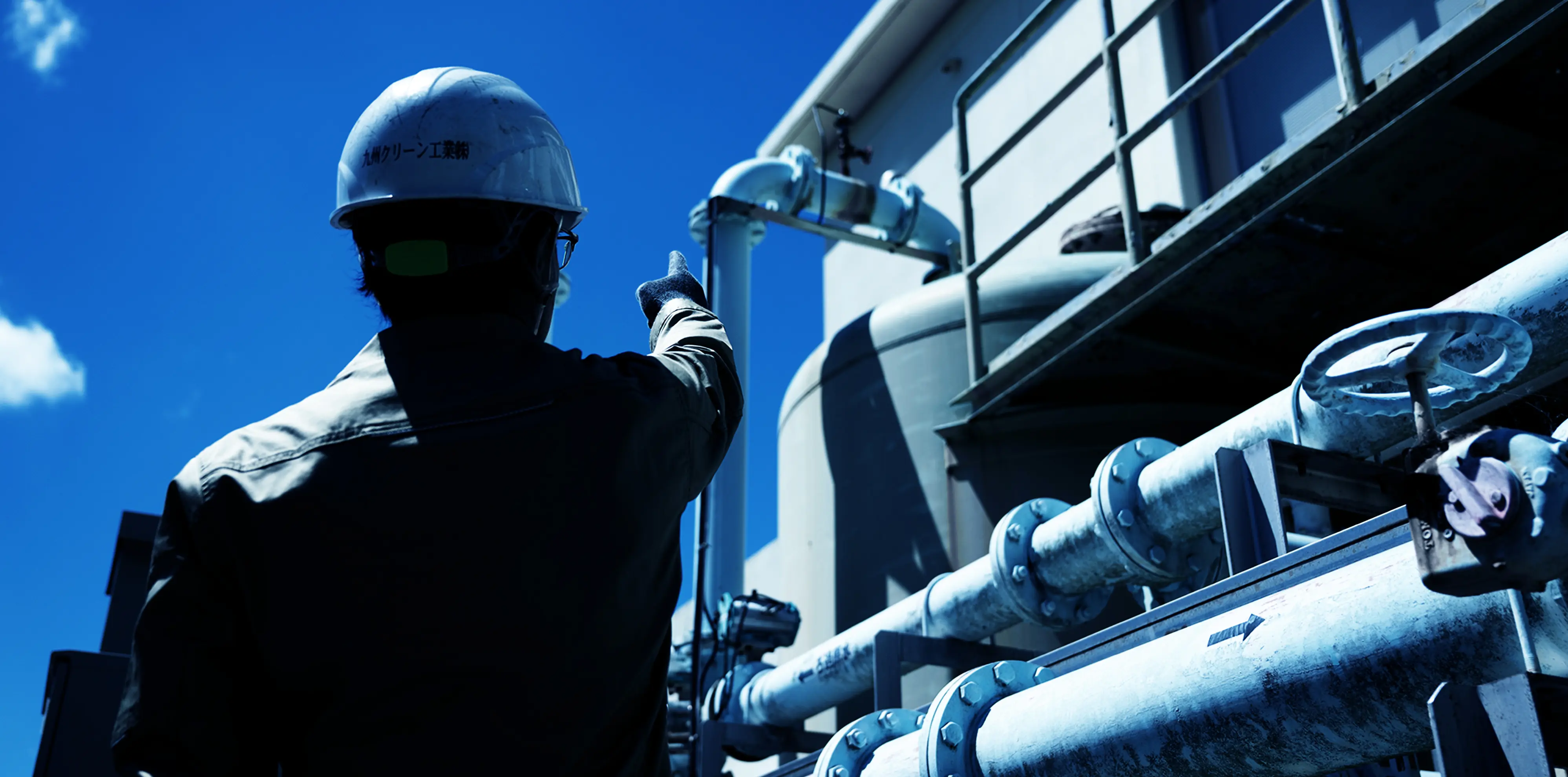 清掃作業中の様子